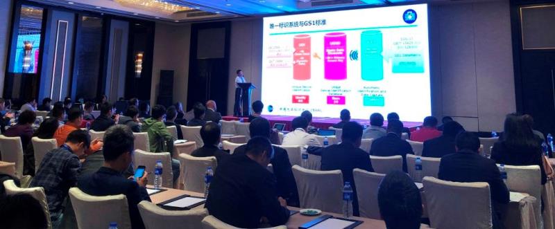 CN-18-OEM-seminar-李翔