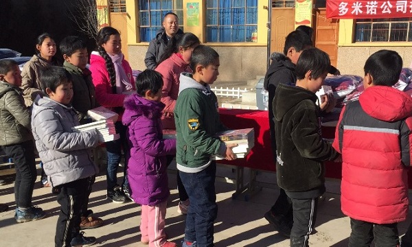 CN-2019-charity-event-p3