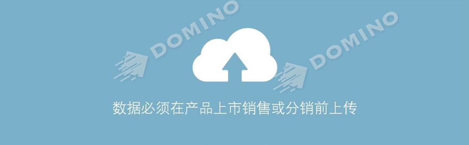 CN-2019-FMD-fast-facts-8