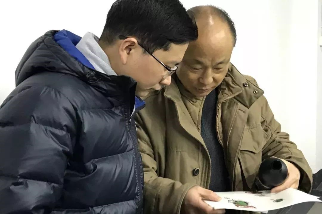 CN-dominoinspandeathyprint2