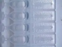 Blisters-codegallery